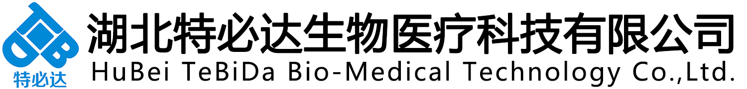 皓元有限公司